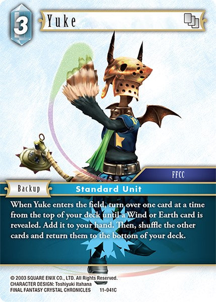 Yuke [Opus XI] | Lots Moore NSW