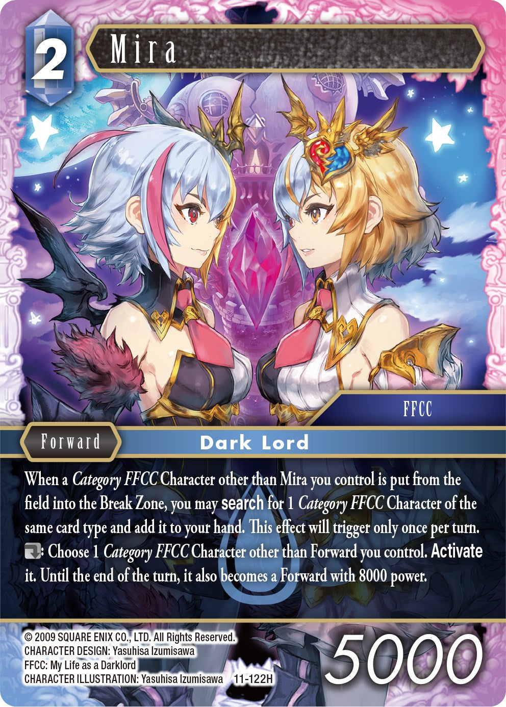 Mira [Opus XI] | Lots Moore NSW