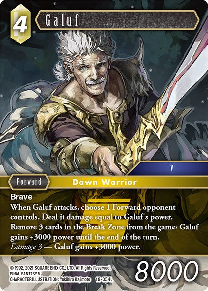 Galuf [Resurgence of Power] | Lots Moore NSW