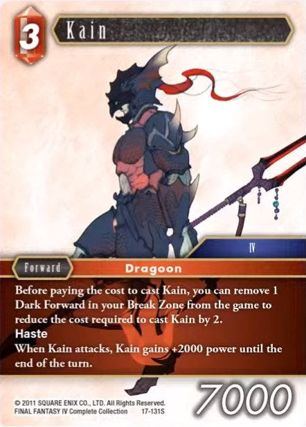 Kain [Rebellion's Call] | Lots Moore NSW