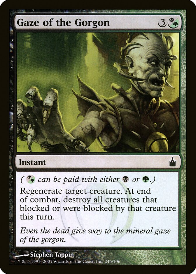 Gaze of the Gorgon (Oversized) [Oversize Cards] | Lots Moore NSW