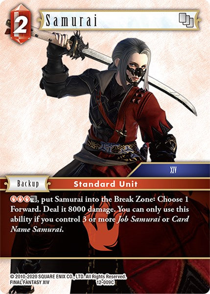 Samurai [Opus XII] | Lots Moore NSW