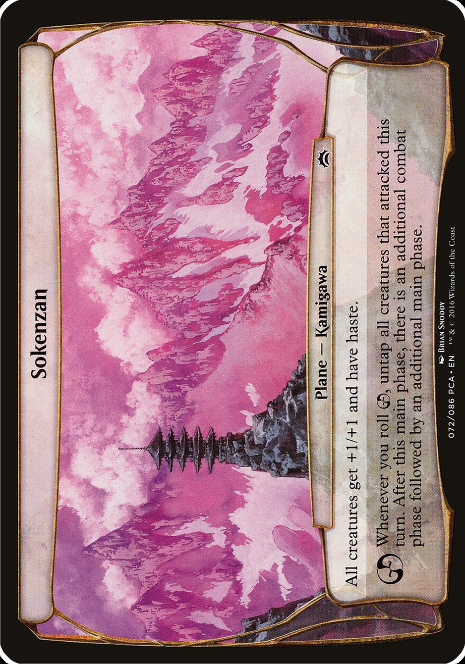 Sokenzan (Planes) [Planechase Anthology Planes] | Lots Moore NSW