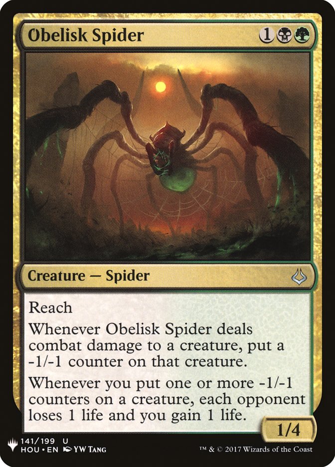 Obelisk Spider [Mystery Booster] | Lots Moore NSW