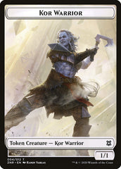 Construct // Kor Warrior Double-Sided Token [Zendikar Rising Tokens] | Lots Moore NSW