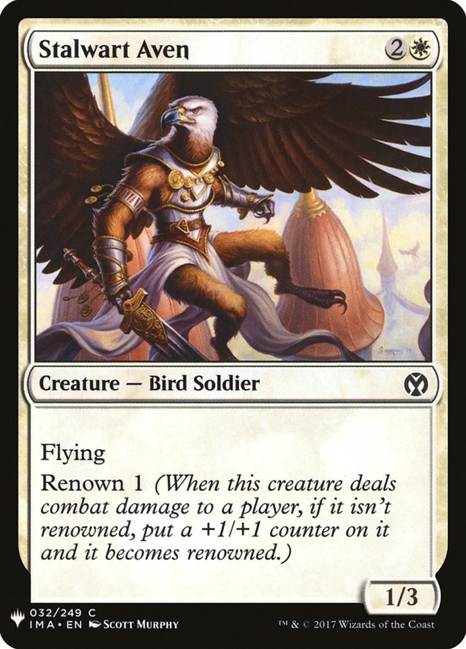 Stalwart Aven [Mystery Booster] | Lots Moore NSW