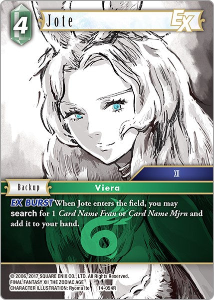 Jote EX [Opus XIV: Crystal Abyss] | Lots Moore NSW