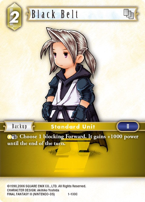 Black Belt (Luneth) [Opus I] | Lots Moore NSW