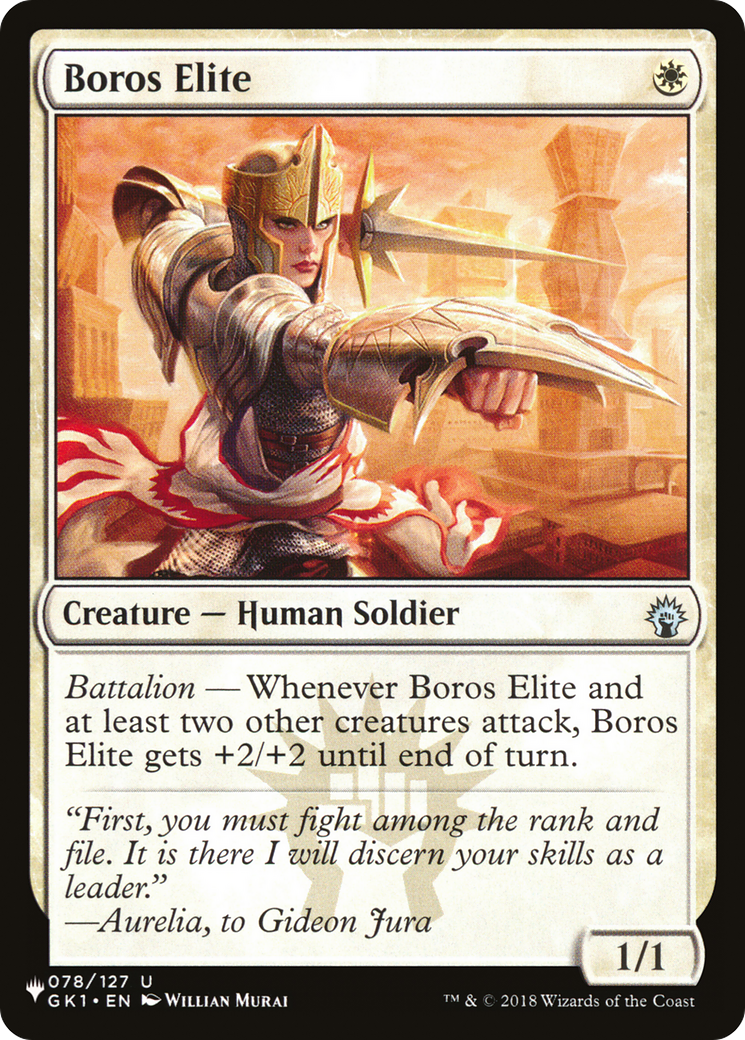 Boros Elite [The List Reprints] | Lots Moore NSW