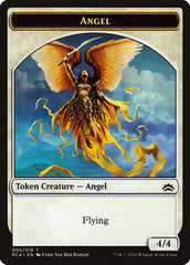 Angel // Saproling Double-Sided Token [Planechase Anthology Tokens] | Lots Moore NSW