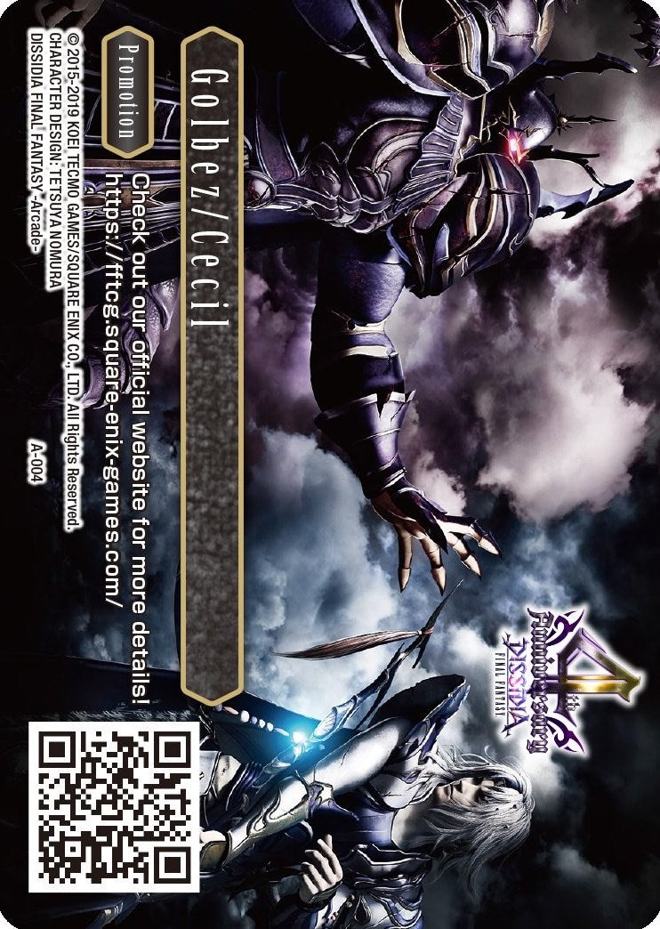 Golbez/Cecil [Promo Cards] | Lots Moore NSW