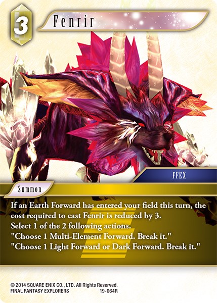Fenrir [From Nightmares] | Lots Moore NSW