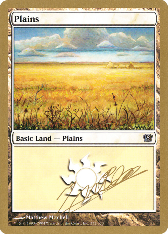 Plains (jn332) (Julien Nuijten) [World Championship Decks 2004] | Lots Moore NSW