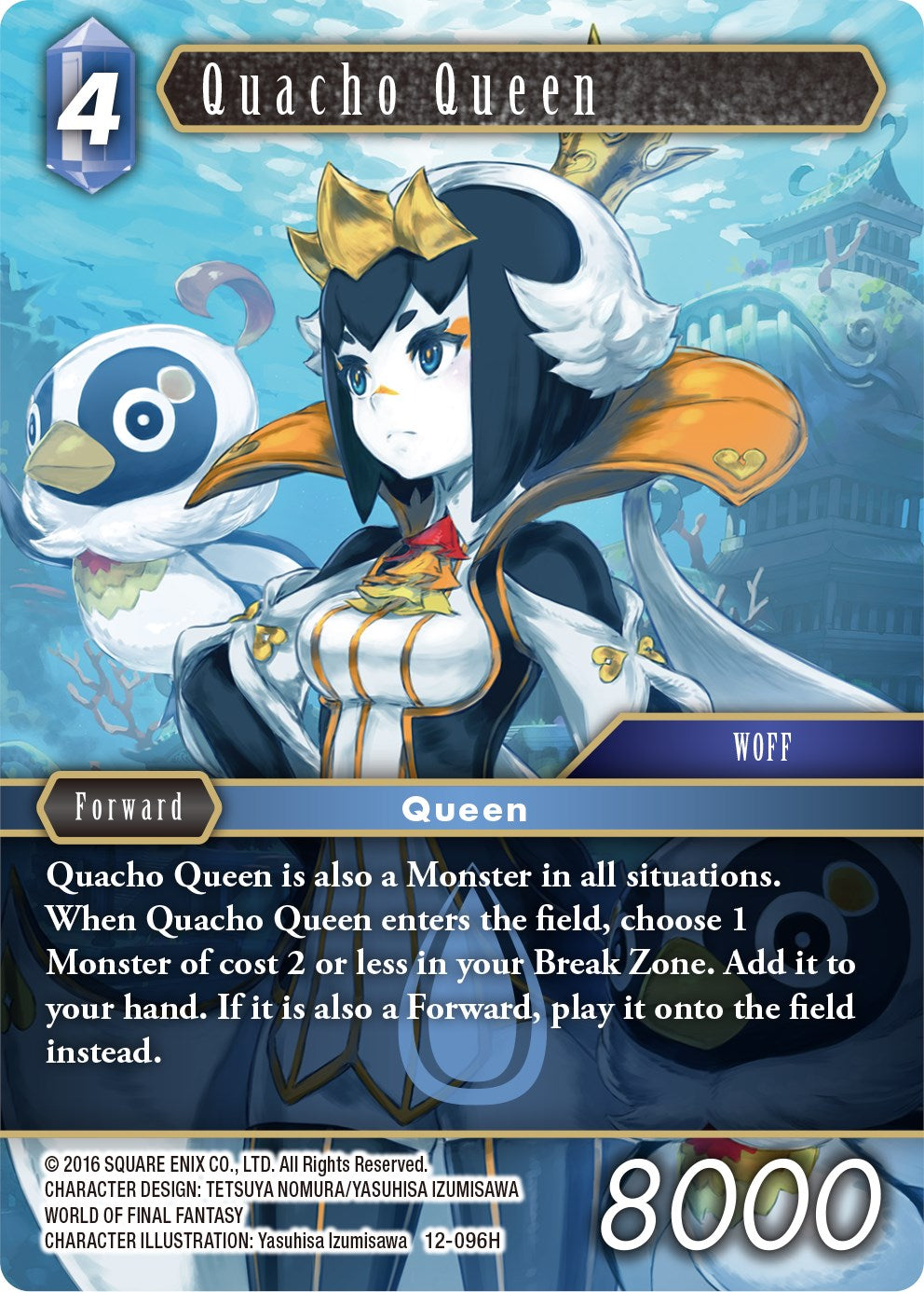 Quacho Queen [Opus XII] | Lots Moore NSW