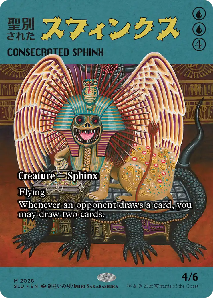 Consecrated Sphinx (2028) [Secret Lair Drop Series] | Lots Moore NSW