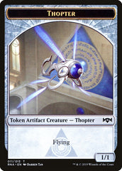 Bird // Thopter Double-Sided Token [Ravnica Allegiance Guild Kit Tokens] | Lots Moore NSW