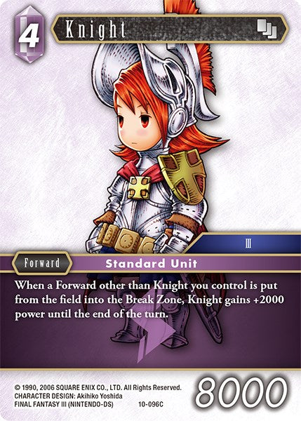 Knight (Refia) [Opus X] | Lots Moore NSW