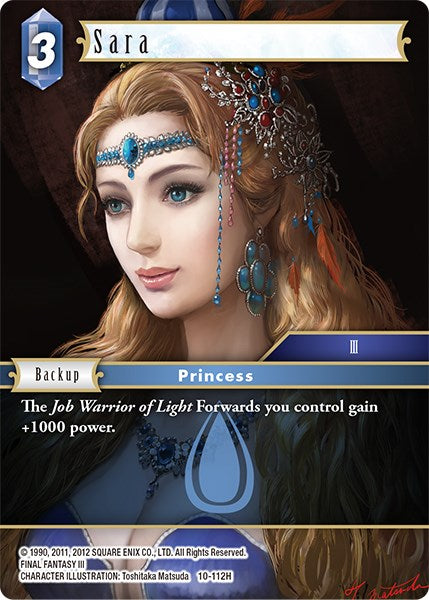 Sara [Opus X] | Lots Moore NSW