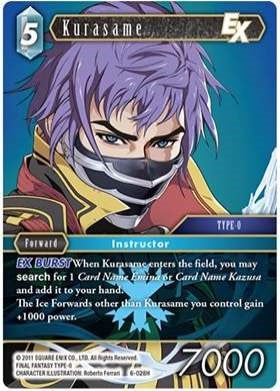 Kurasame [Opus VI] | Lots Moore NSW