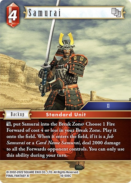 Samurai [Emissaries of Light] | Lots Moore NSW