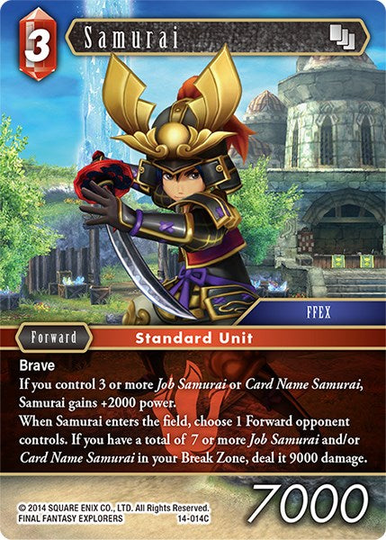 Samurai [Opus XIV: Crystal Abyss] | Lots Moore NSW