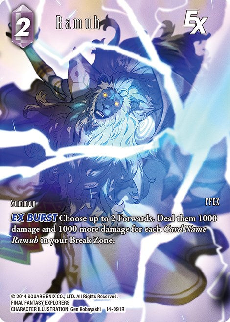 Ramuh EX (Full Art) [Opus XIV: Crystal Abyss] | Lots Moore NSW