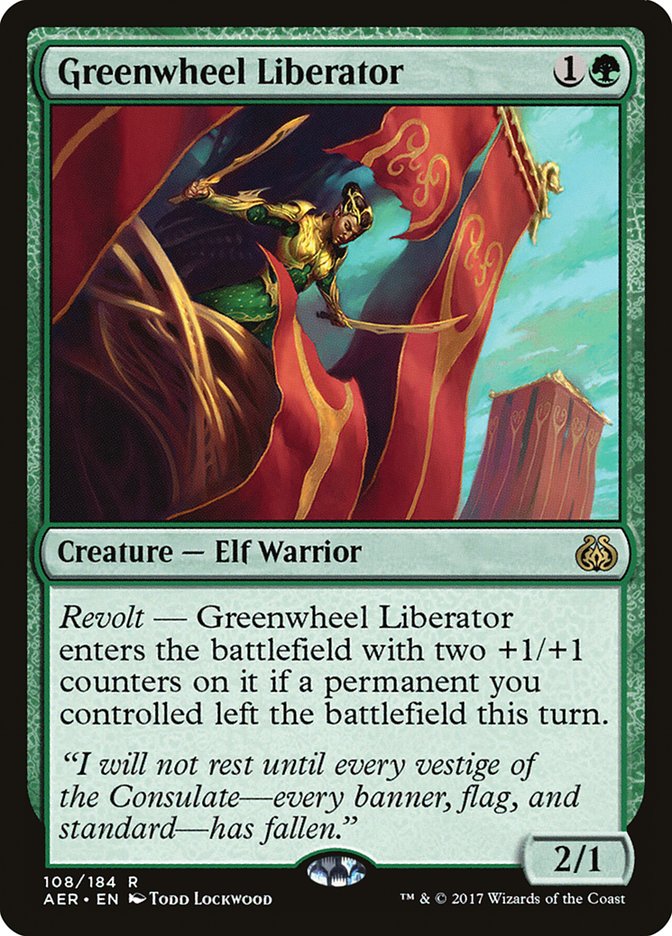 Greenwheel Liberator [Aether Revolt] | Lots Moore NSW