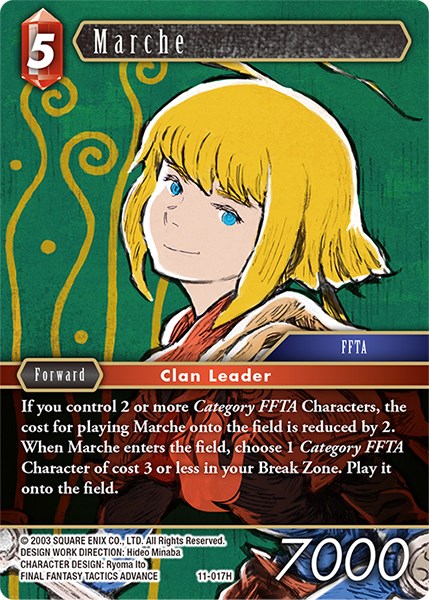 Marche [Opus XI] | Lots Moore NSW