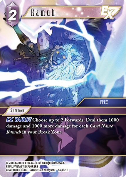 Ramuh EX [Opus XIV: Crystal Abyss] | Lots Moore NSW