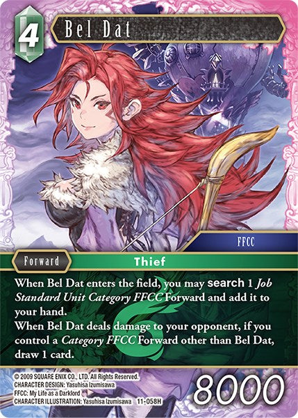 Bel Dat [Opus XI] | Lots Moore NSW