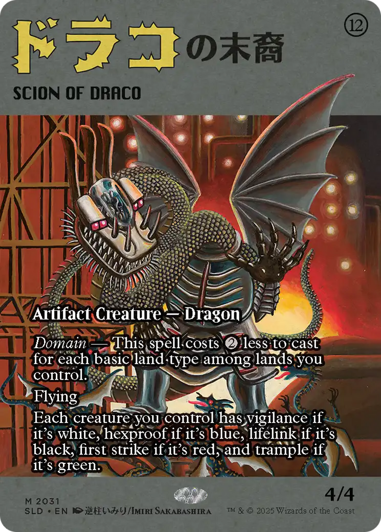 Scion of Draco (2031) (Rainbow Foil) [Secret Lair Drop Series] | Lots Moore NSW