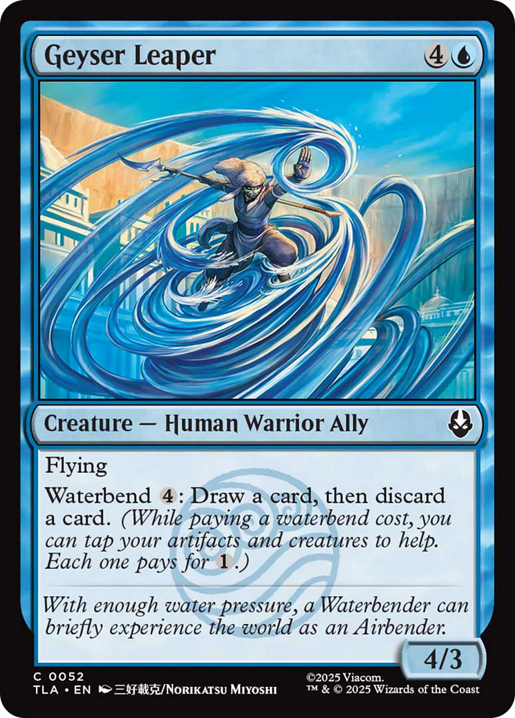 Geyser Leaper [Avatar: The Last Airbender] | Lots Moore NSW