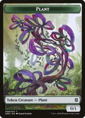 Drake // Plant Double-Sided Token [Zendikar Rising Tokens] | Lots Moore NSW