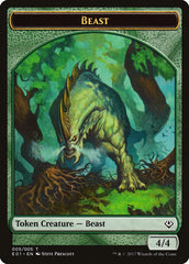 Beast (005) // Soldier Double-Sided Token [Archenemy: Nicol Bolas Tokens] | Lots Moore NSW