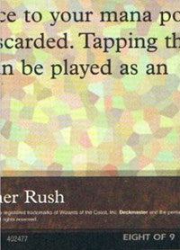 Black Lotus (8 of 9) (Ultra PRO Puzzle Quest) [Media Promos] | Lots Moore NSW