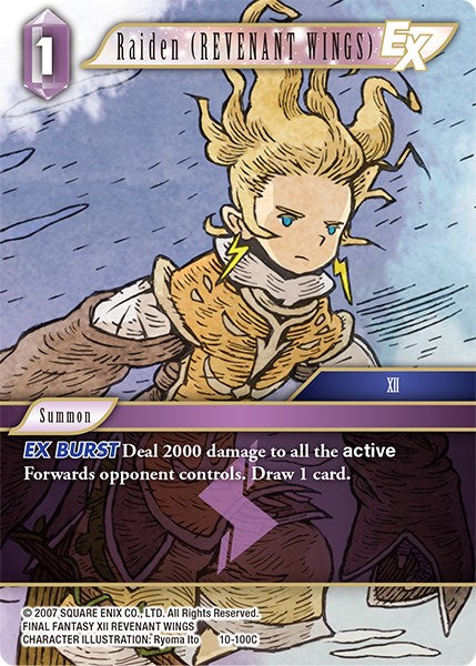 Raiden (REVENANT WINGS) EX [Opus X] | Lots Moore NSW