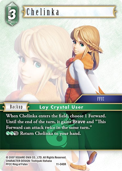 Chelinka [Opus XI] | Lots Moore NSW