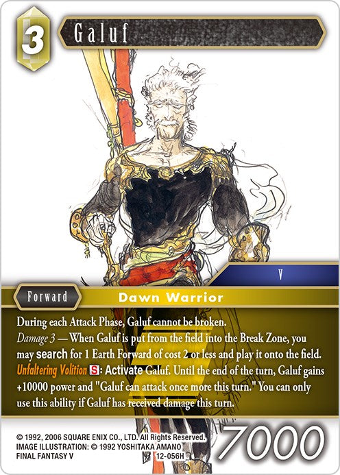 Galuf [Opus XII] | Lots Moore NSW