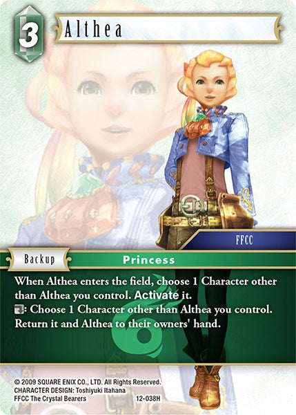 Althea [Opus XII] | Lots Moore NSW