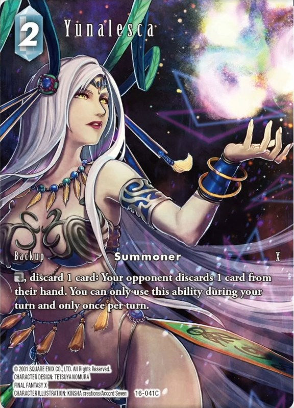 Yunalesca (Full Art) [Emissaries of Light] | Lots Moore NSW