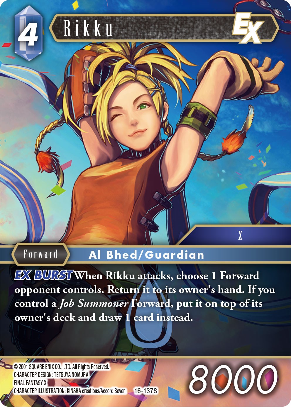 Rikku EX [Emissaries of Light] | Lots Moore NSW