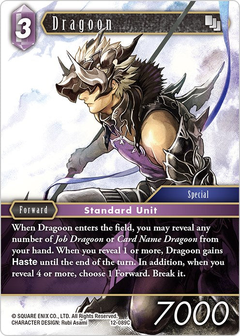 Dragoon [Opus XII] | Lots Moore NSW