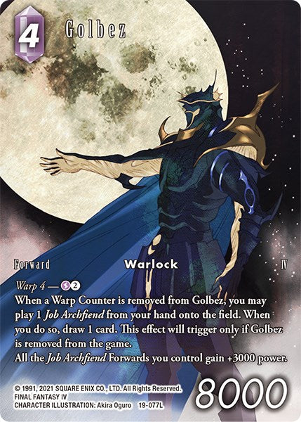 Golbez (Full Art) [From Nightmares] | Lots Moore NSW