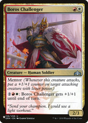 Boros Challenger [The List] | Lots Moore NSW