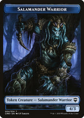 Rock // Salamander Warrior Double-Sided Token [Commander Legends Tokens] | Lots Moore NSW
