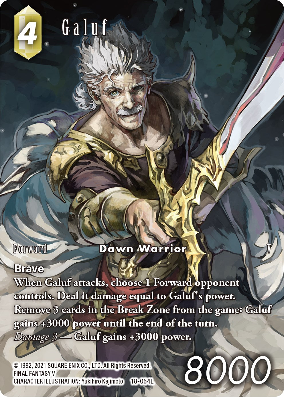 Galuf (Full Art) [Resurgence of Power] | Lots Moore NSW