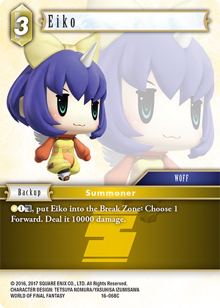 Eiko [Emissaries of Light] | Lots Moore NSW
