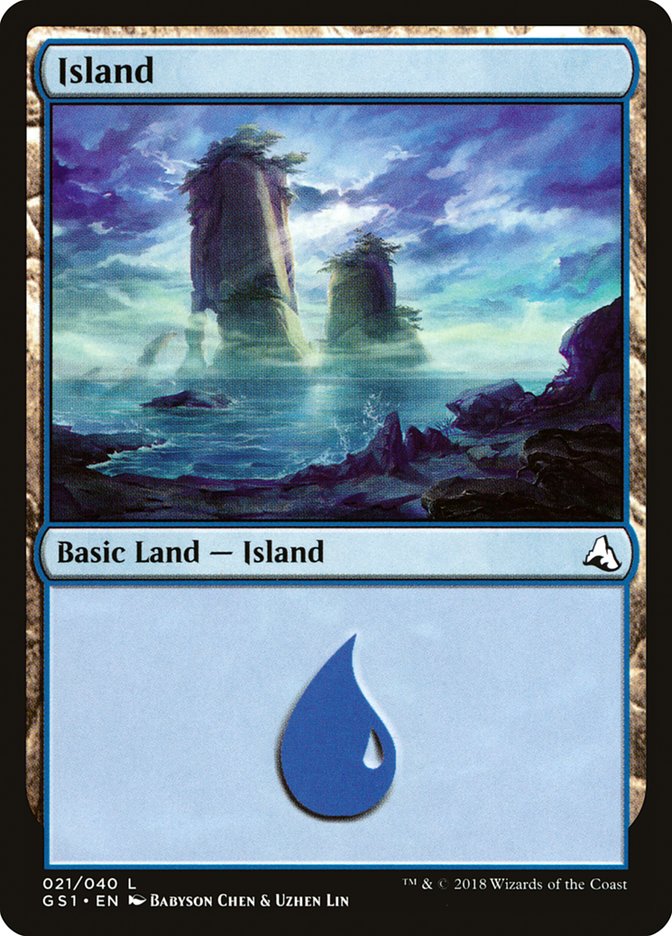 Island (21) [Global Series Jiang Yanggu & Mu Yanling] | Lots Moore NSW