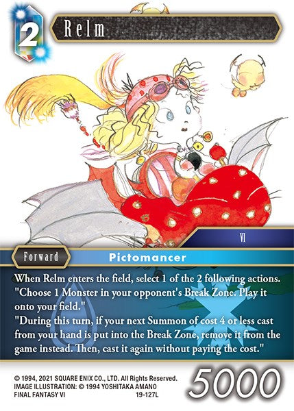 Relm [From Nightmares] | Lots Moore NSW