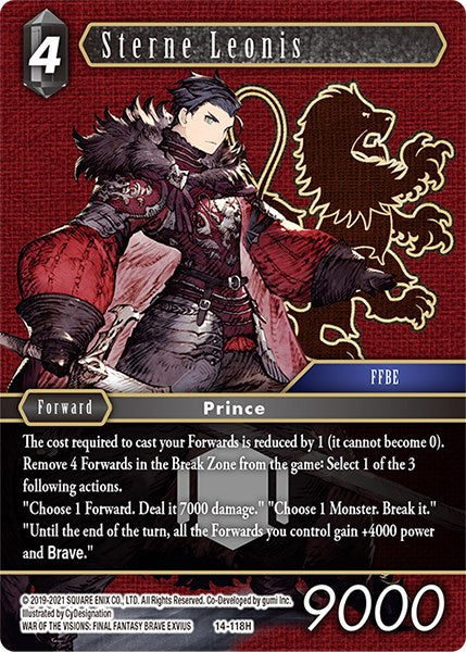 Sterne Leonis [Opus XIV: Crystal Abyss] | Lots Moore NSW